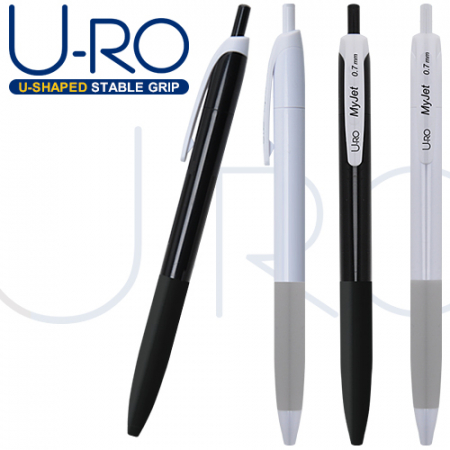 유로 마이젯 볼펜 0.7mm (독일 잉크 / 초저점도) #2
