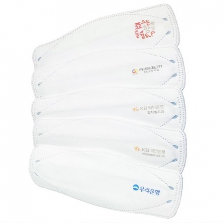 4중 필터 일반 대형 마스크 인쇄제품, KC인증, 국내생산 #2
