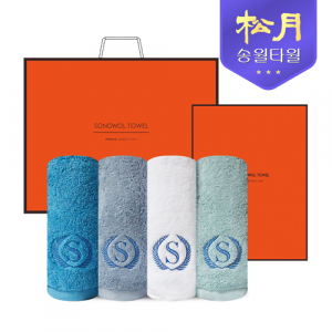 [송월타올]향균 슈퍼 클래스 A70 170G 2P 타올세트