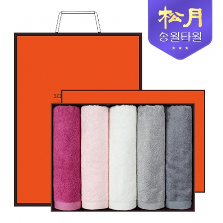 [송월타올]솔리드 뱀부얀 210g 5P 타올세트, 뱀부타올 #2