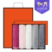 작은이미지: [송월타올]솔리드 뱀부얀 210g 5P 타올세트, 뱀부타올 #2