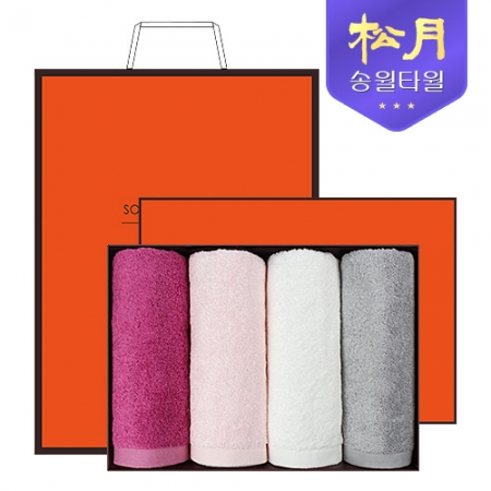 [송월타올]솔리드 뱀부얀 210g 4P 타올세트, 뱀부타올 #2