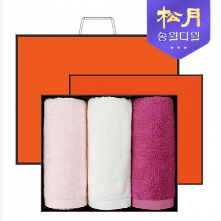 [송월타올]솔리드 뱀부얀 210g 3P 타올세트, 뱀부타올 #2