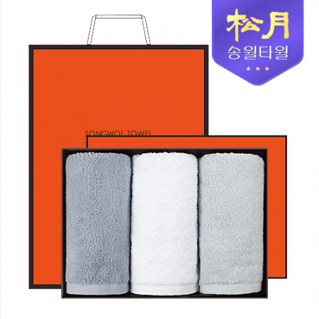 [송월타올]호텔용 블랙라벨 170g 3P 타올세트, 호텔타올 #2