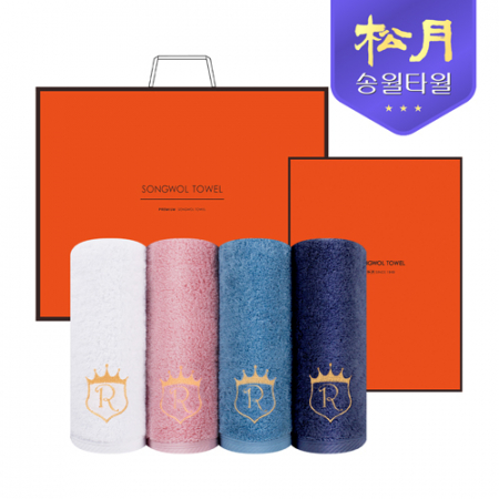 [송월타올] 로얄클래스 R80 2P 타올세트, 세면타올 #2