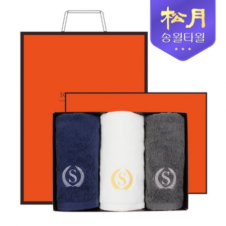 [송월타올] 슈퍼클래스 S90 3P 타올세트, 세면타올 #2