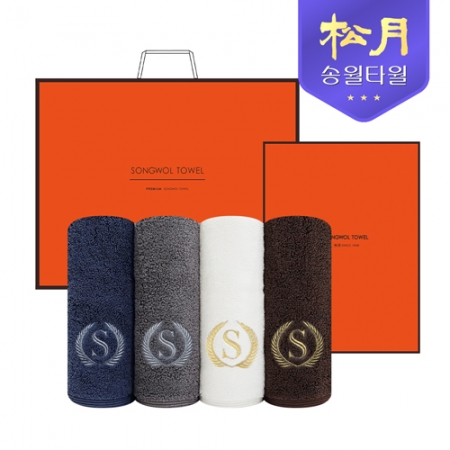 [송월타올] 슈퍼클래스 S90 2P 타올세트, 세면타올 #2