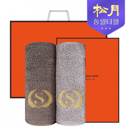 [송월타올] 슈퍼 클래스 S50 2P 타올세트 #2