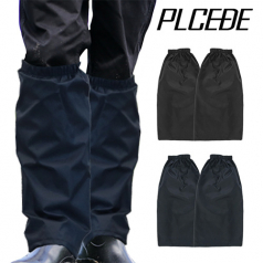 플씨드 작업용 방수 다리 토시 2컬러 1P