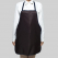 앞치마- 앞가리개 (갈색)