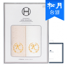 [송월타올] 카이저 40수 코마사 타올 160G 2매 선물세트 (쇼핑백) s