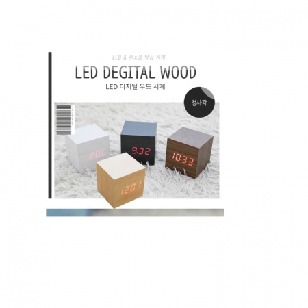 LED 탁상시계 탁상시계 우드 시계 정사각 시계 #2