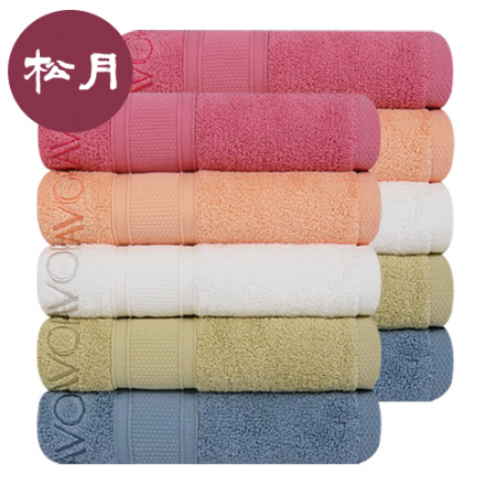 [송월타올] S.V 센스 30수 타올 140g #2