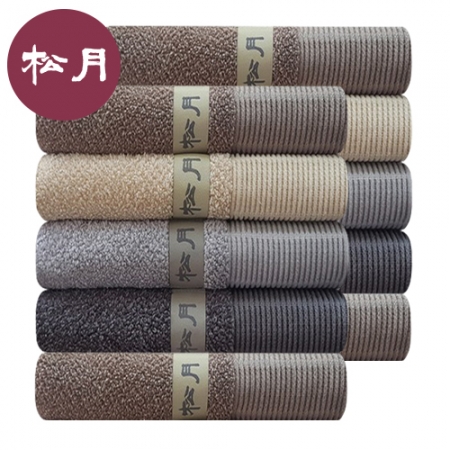 [송월타올] S.W 레이아 뱀부 타올 #2