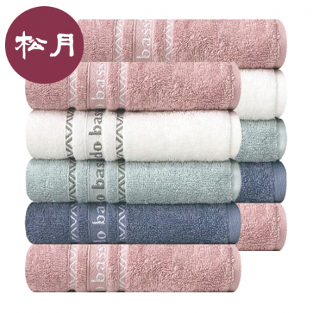 [송월타올] A.B 맨디 20수 타올 120g #2