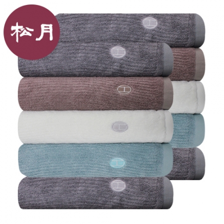 [송월타올] H.C 팔리 뱀부 베이직 타올 #2