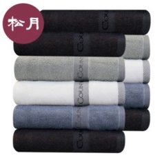 [송월타올] C.M 에린 미니 뱀부 혼방사 베이직 바스 타올