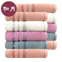 [송월타올] A.B 풀루 베이직 20수 타올 120g