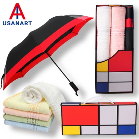 우산아트 2단 컬러 보다 우산1P+마시멜로 타올2P- 세트 #3