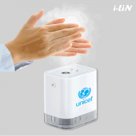 i- LiN 노터치 스마트 휴대용 손 소독 디스펜서 #2