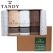 탠디 T - 21프리미엄 더도어 세면 타올 3매 세트