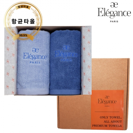 엘레강스 E-21 솔리드 향균 세면타올 2매 세트 40x80cm, 타올 #2
