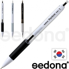 세도나 팬텀 니들 볼펜 (독일잉크 / 초초저점도) // 국산