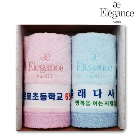 엘레강스 E-21 스크롤 칼라 전사 세면타올 2매 세트 40x80cm, 타올 #2