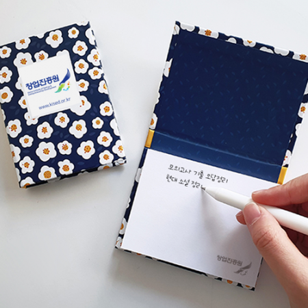 에그 플라워 하드커버 메모잇 #2