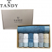 작은이미지: 탠디 T-21 바코드 매직 타올 6p + 바코드 바스타올1p 세트 #2