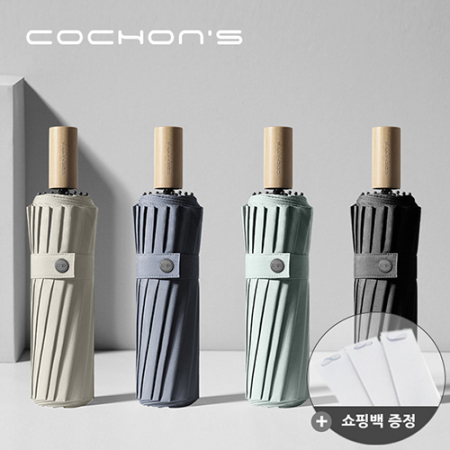 코션 L1 3단 수동 원목 암막 양우산 #2