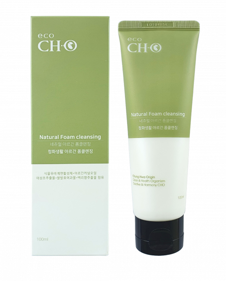 청화 아르간 폼클렌징 #2