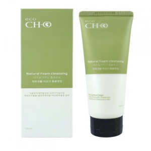 청화 아르간 폼클렌징