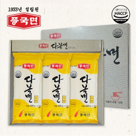 풍국면 다복면 3p 선물세트 #2
