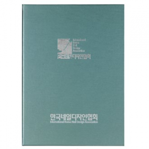 메탈 상장 케이스 소라