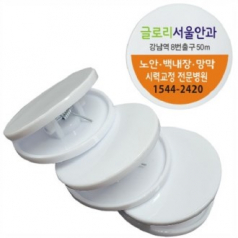 메모 집게 자석 홀더 메모 홀더 칼라 인쇄