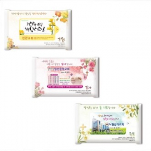 드림 전도 축복 물티슈 5매