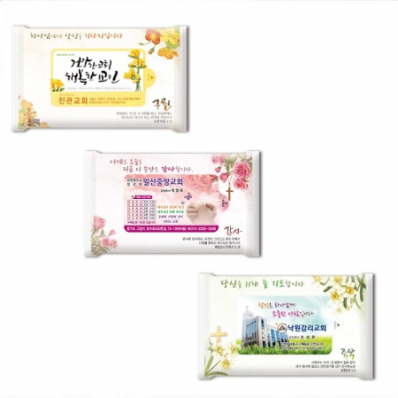 드림 전도 축복 물티슈 15매 #2