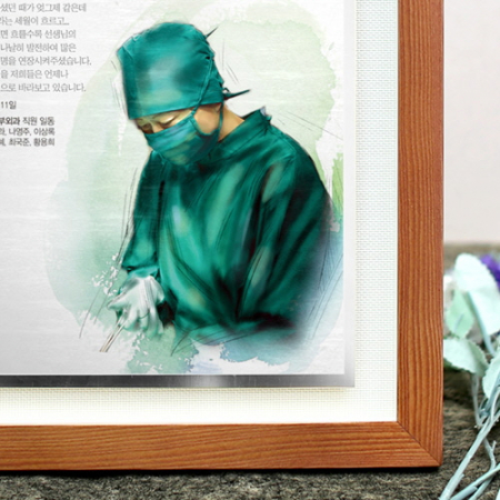 원목 액자형 인물화 상패 감사패 #4