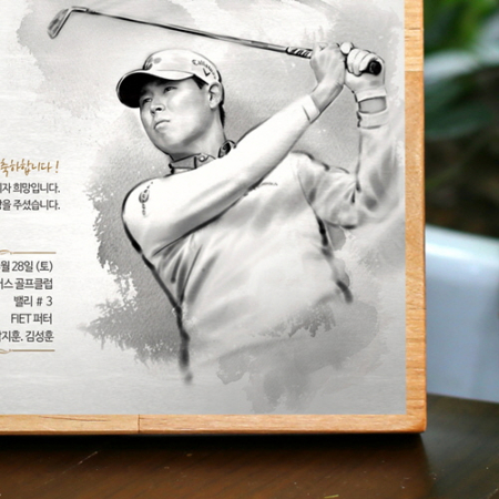 원목 골프패 싱글패 이글패 언더파 홀인원 상패 #4