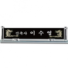 블랙 크리스탈 명패 sq st776 4
