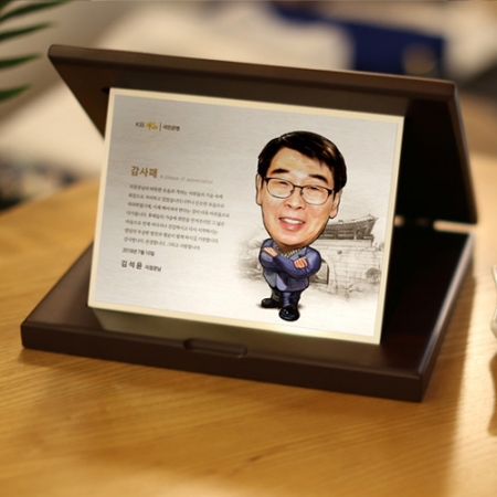 캐리커쳐 재직 퇴직기념패 부모님 감사패 상패 #5