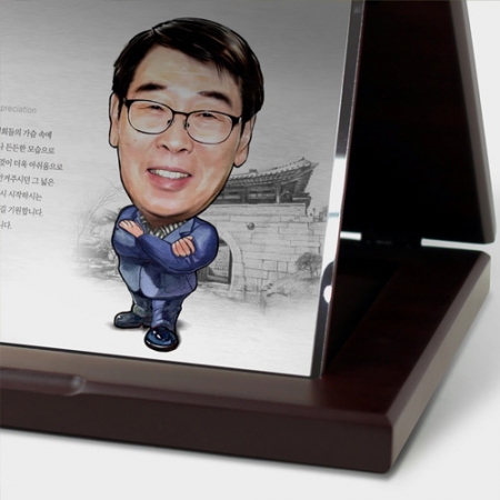 캐리커쳐 재직 퇴직기념패 부모님 감사패 상패 #3