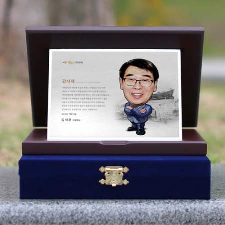 캐리커쳐 재직 퇴직기념패 부모님 감사패 상패 #2
