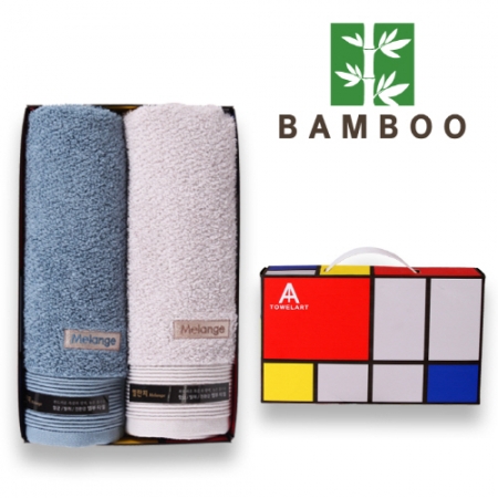 뱀부 멜란지 세면 타올 2P세트 #2