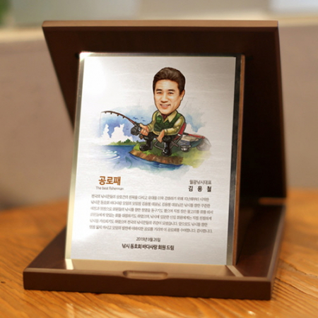 캐리커쳐 상패 감사패 낚시 동호회 상패 #2