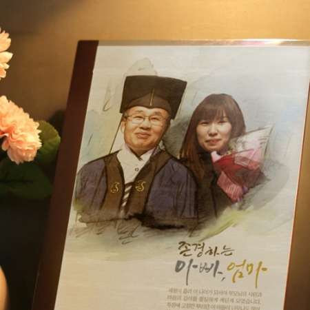 부모님 포토 상패 감사패 공로패 재직퇴직기념패 #3