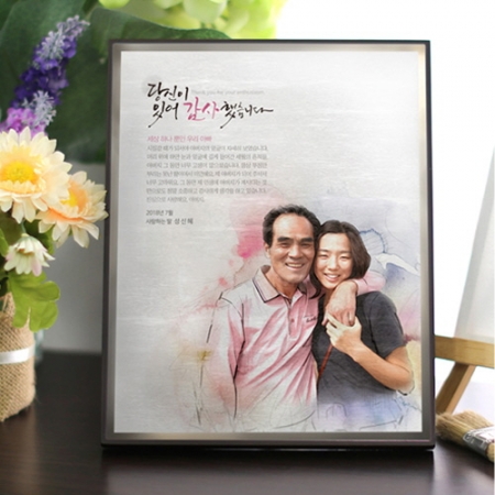 포토 상패 부모님 인물 감사패 기념패 퇴직재직 #2