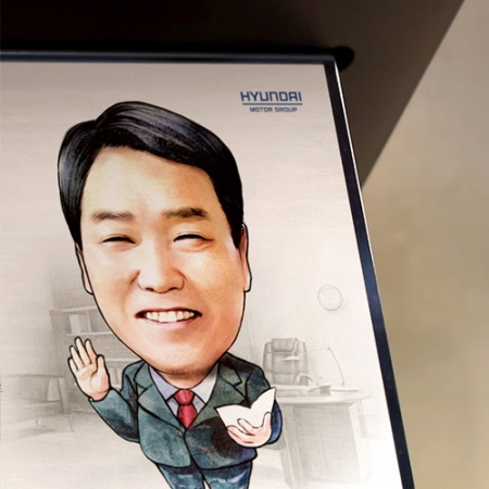 캐리커쳐 상패 감사패 재직 퇴직기념패 공로패 #5