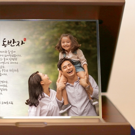 부모님 포토 감사패 상패 퇴직 재직기념패 #4